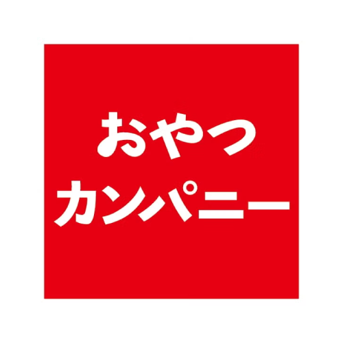 Partner Logo 9
